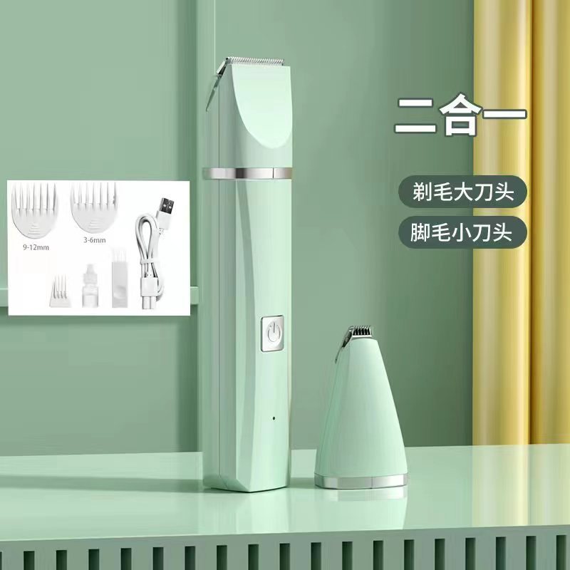 Pet Clipper for Dogs and Cats - Professional Grooming Tool