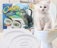 Cat Toilet Training Frame