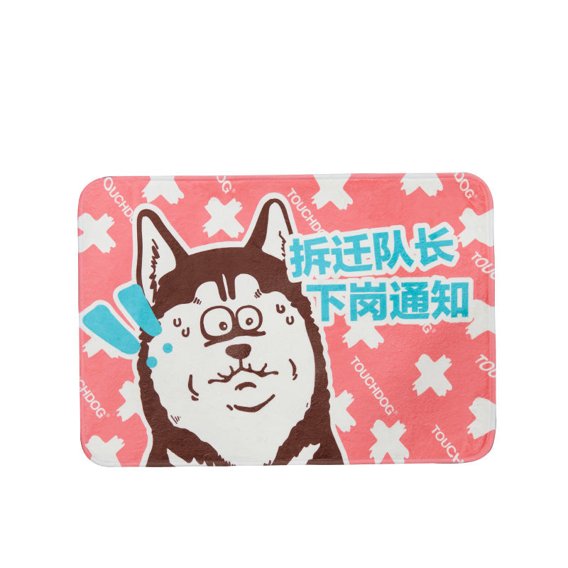450ee72b60a856152af75bf4c7b9582a