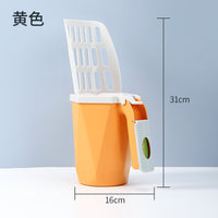 Large Capacity Cat Litter Scoop and Waste Storage Box