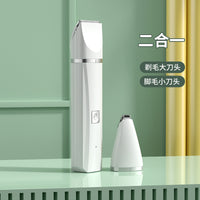 Pet Clipper for Dogs and Cats - Professional Grooming Tool