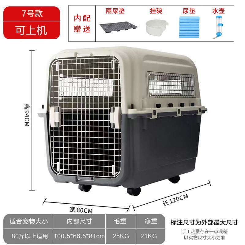 Portable Pet Airline Carrier for Dogs and Cats