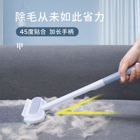 3-in-1 Pet Hair Remover for Home and Furniture
