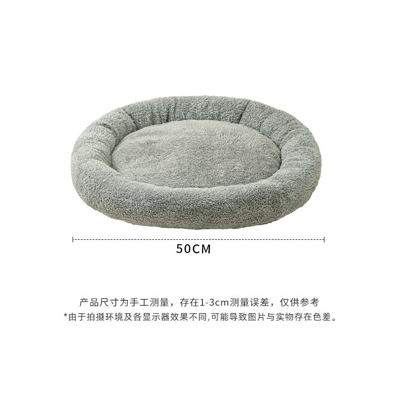 Factory Wholesale Warm and Soft Cushion
