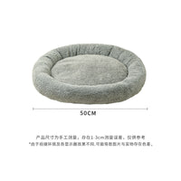 Factory Wholesale Warm and Soft Cushion