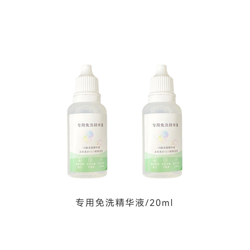 Pet Grooming Brush with Cat Paw Design and UV Sterilization