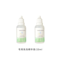 Pet Grooming Brush with Cat Paw Design and UV Sterilization