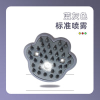 Pet Grooming Brush with Cat Paw Design and UV Sterilization