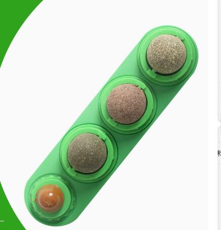 4 Pack Catnip Silvervine Balls for Cats (One Set)